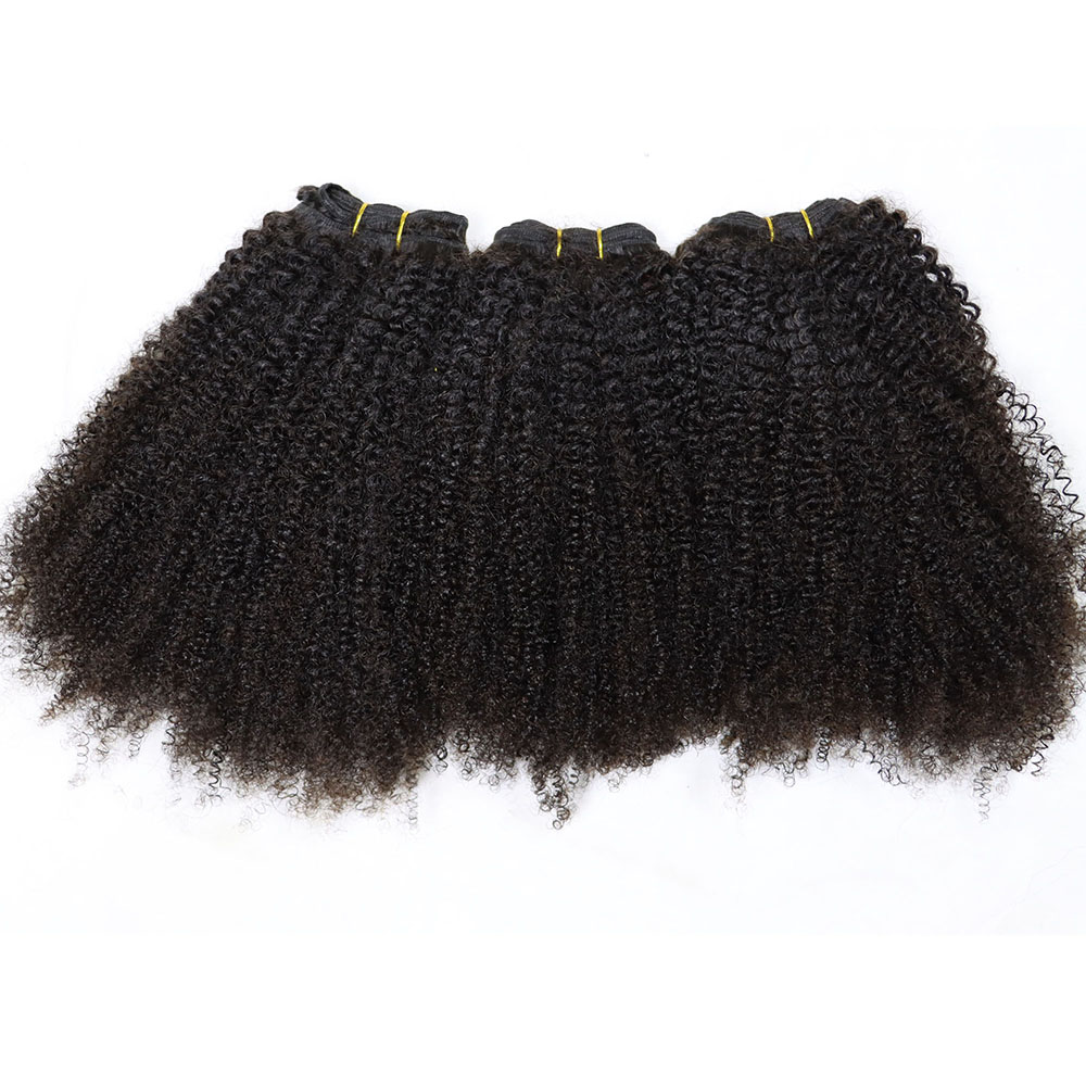 Afro Curly 3 Bundles Virgin Small Tight Curly